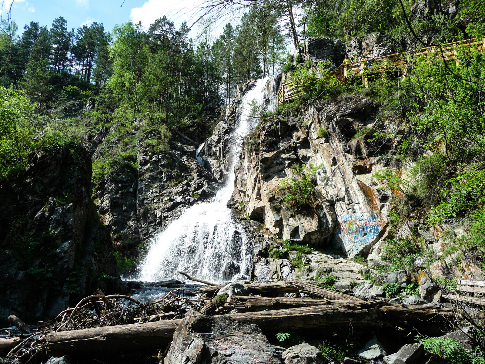 Barangol (Барангол)